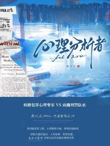 霹雳佾云