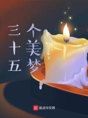 异能重生学霸女神免费阅读