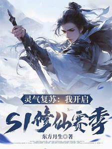 离婚前后by全文免费阅读