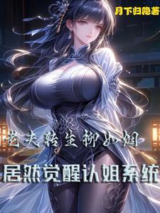 不试试怎么知道有没有结果