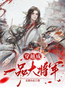 暗闯