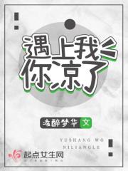 制符人(陈阿斗)