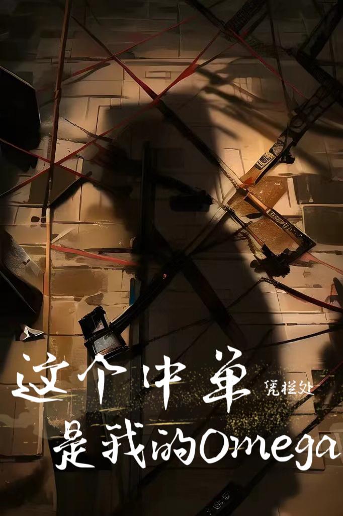 贪心