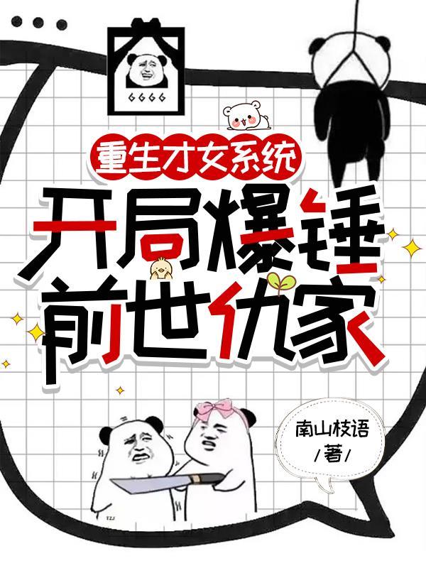 贪心简介
