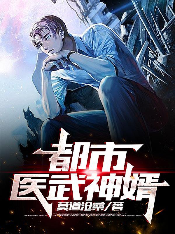 说灵语视频