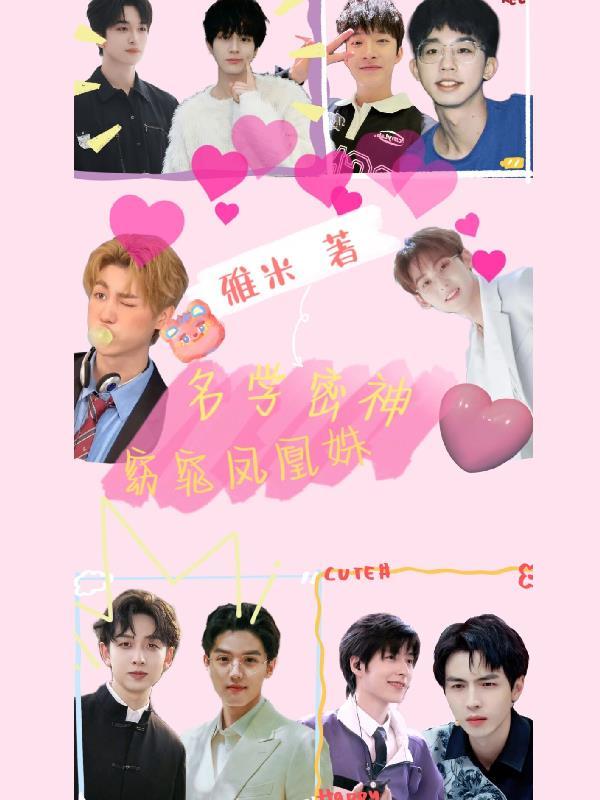 糖醋排骨的做法