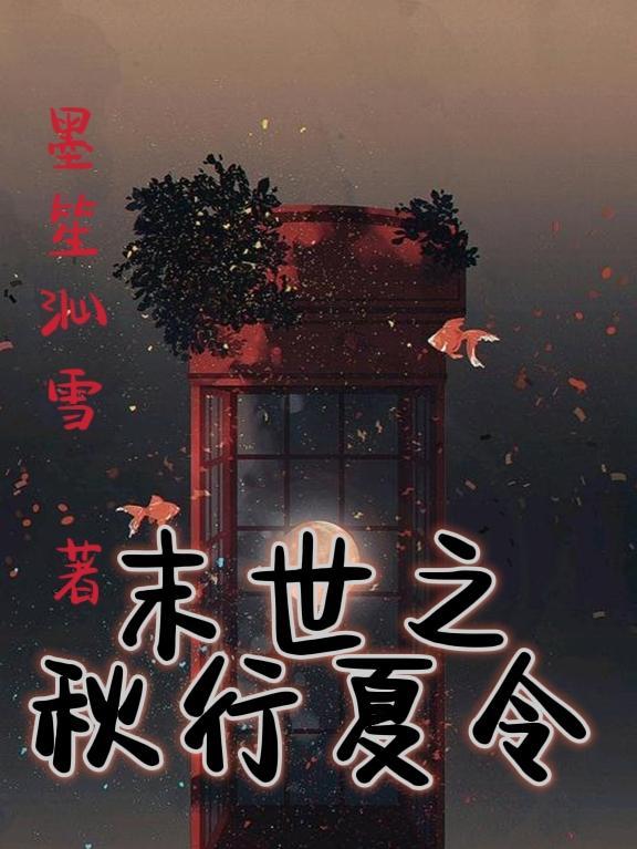 绝世双骄!