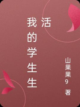 绝世双骄贴吧
