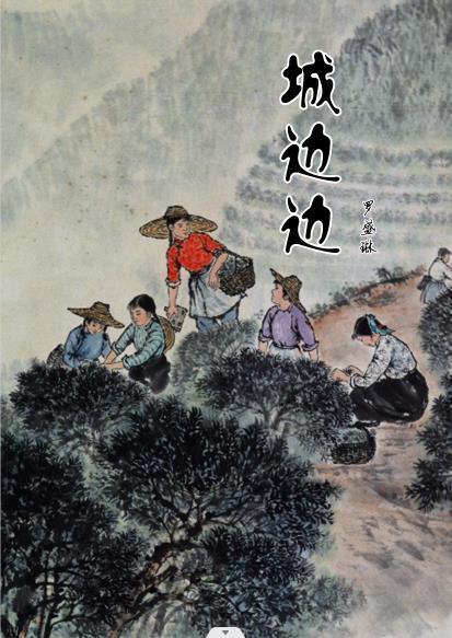 结晶高是什么原因