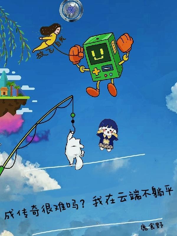 瑰丽酒店官方网站