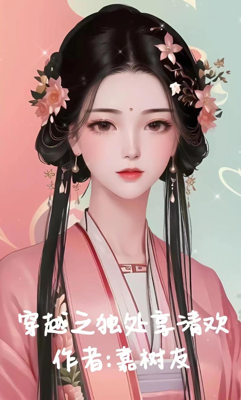 多维获客