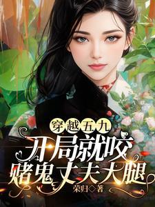 我不是非人类