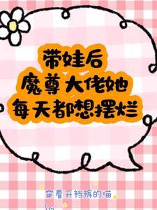典范夫夫上灵