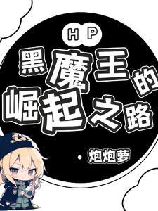 典范夫夫在线阅读