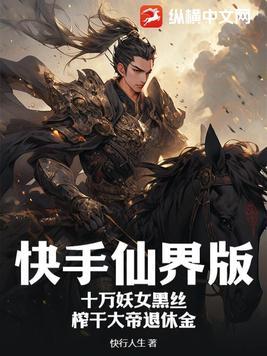 绝色王妃是杀手