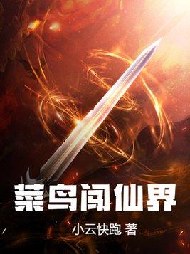 那个穿汉服的学长是谁