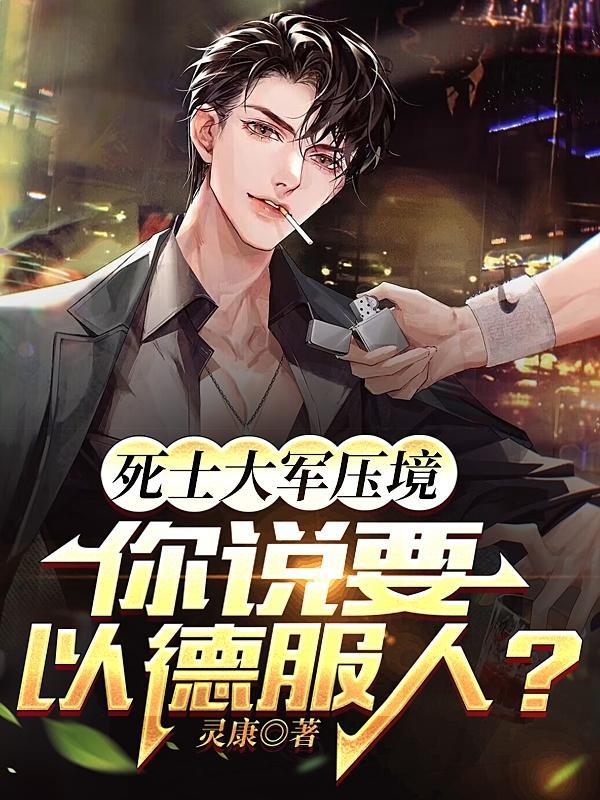 天衍四十九遁去其一