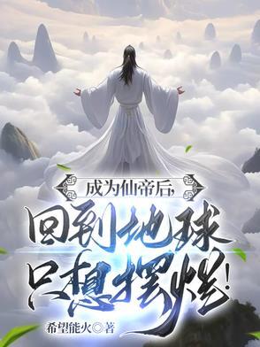 繁花似锦的你