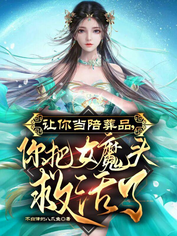 夜半别点灯