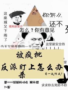 相去复几许的番外