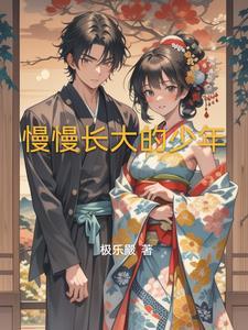 相去复几许好看吗