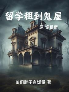 相去复几许全诗