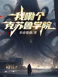 青翎记