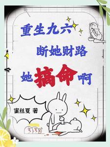 青翎真正的含义是什么