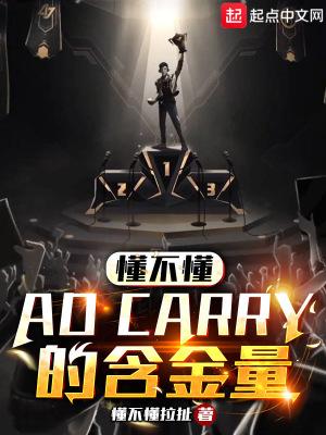 味香素是什么调料
