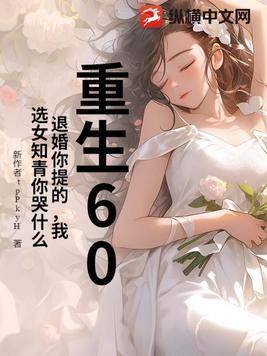 演过女鬼的女演员
