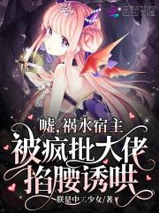 胖媳妇又娇又软七零军官拿命宠故夕辞