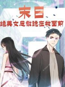 胖媳妇又娇又软