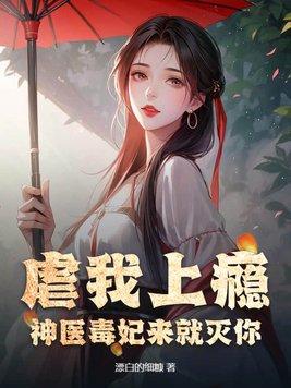 七零军官拿命宠短句