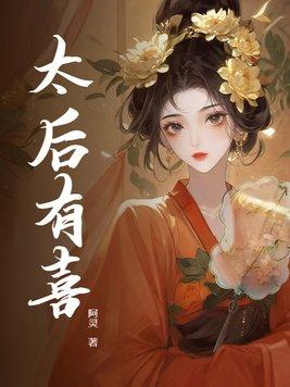 胖媳妇又娇又软七零军官拿命宠全文免费阅读101集