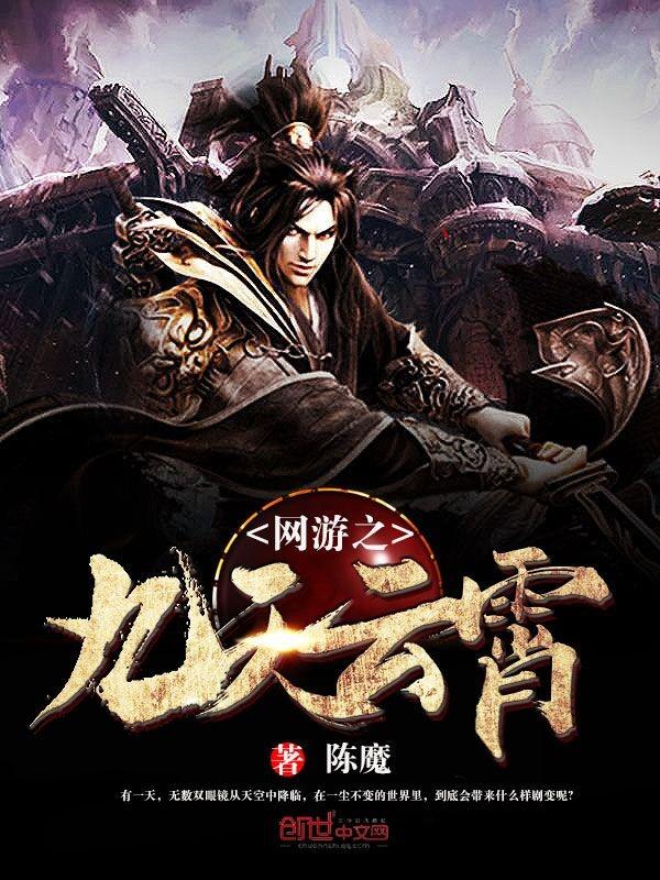 傻子不再傻了