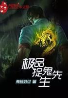 战锤 黄王