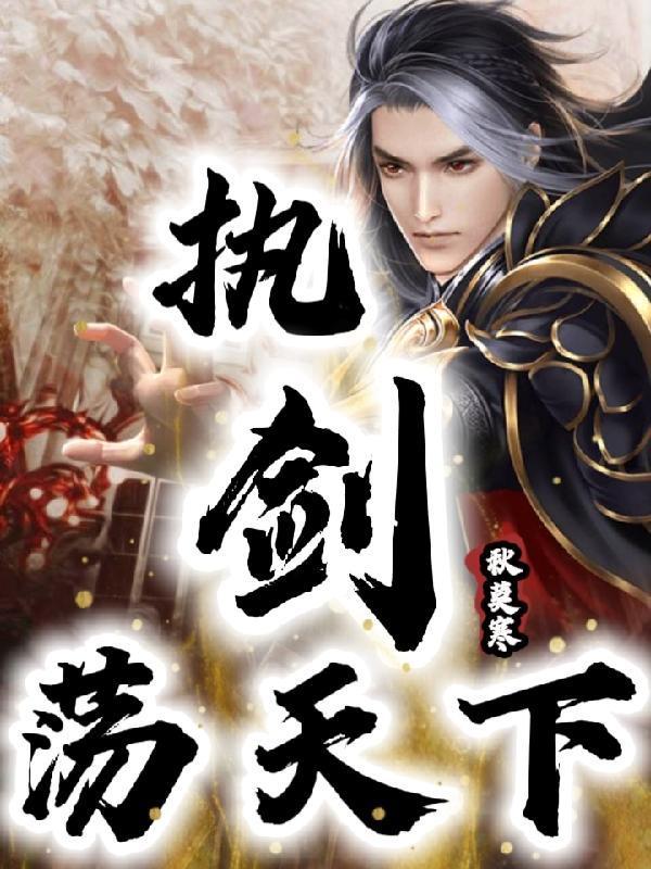 他山之可以攻玉