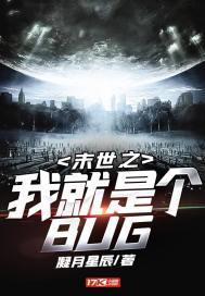 乖乖喜欢你是乖乖吗
