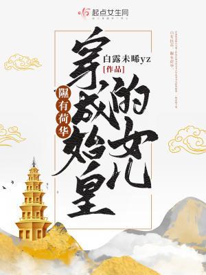 不匹配的婚姻by冷笑