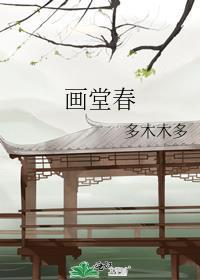 不匹配的婚姻 推文