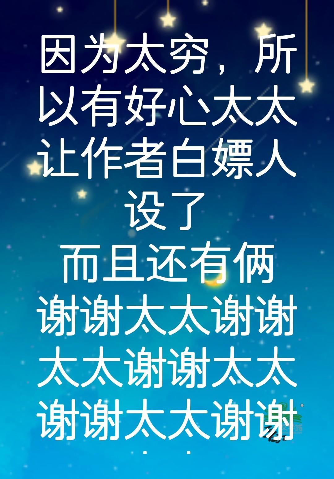 从海贼开始无敌笔趣阁