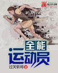 最爱你的那十年cp名叫什么