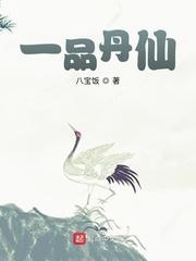 最爱你的那十年衍生番外