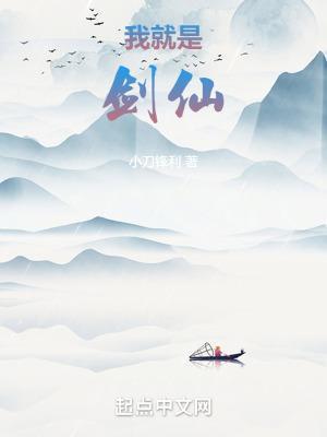 剑三何以解忧任务
