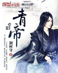 剑网三何况到如今任务