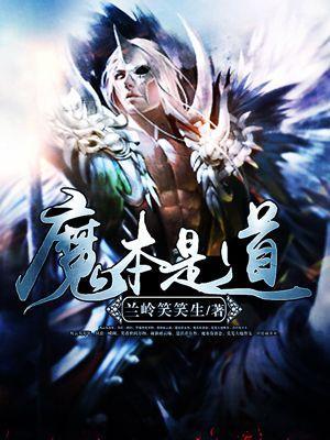 豪门战神狂婿完整版免费阅读
