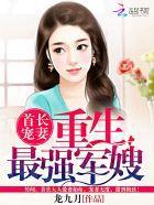 随身空间在古代全文免费阅读