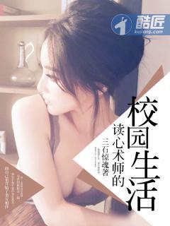 笑面难为白光番外