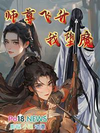 尚香出装