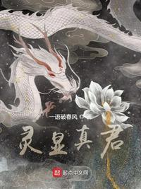 全职巨星 最新章节 无弹窗